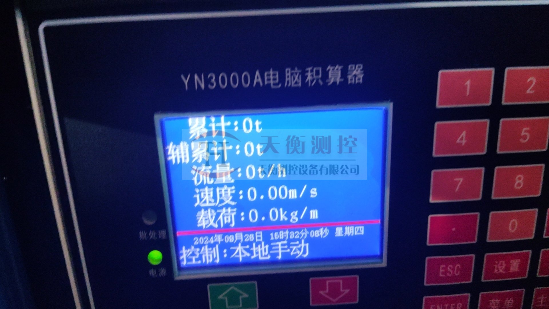 4托輥草莓视频91污項目