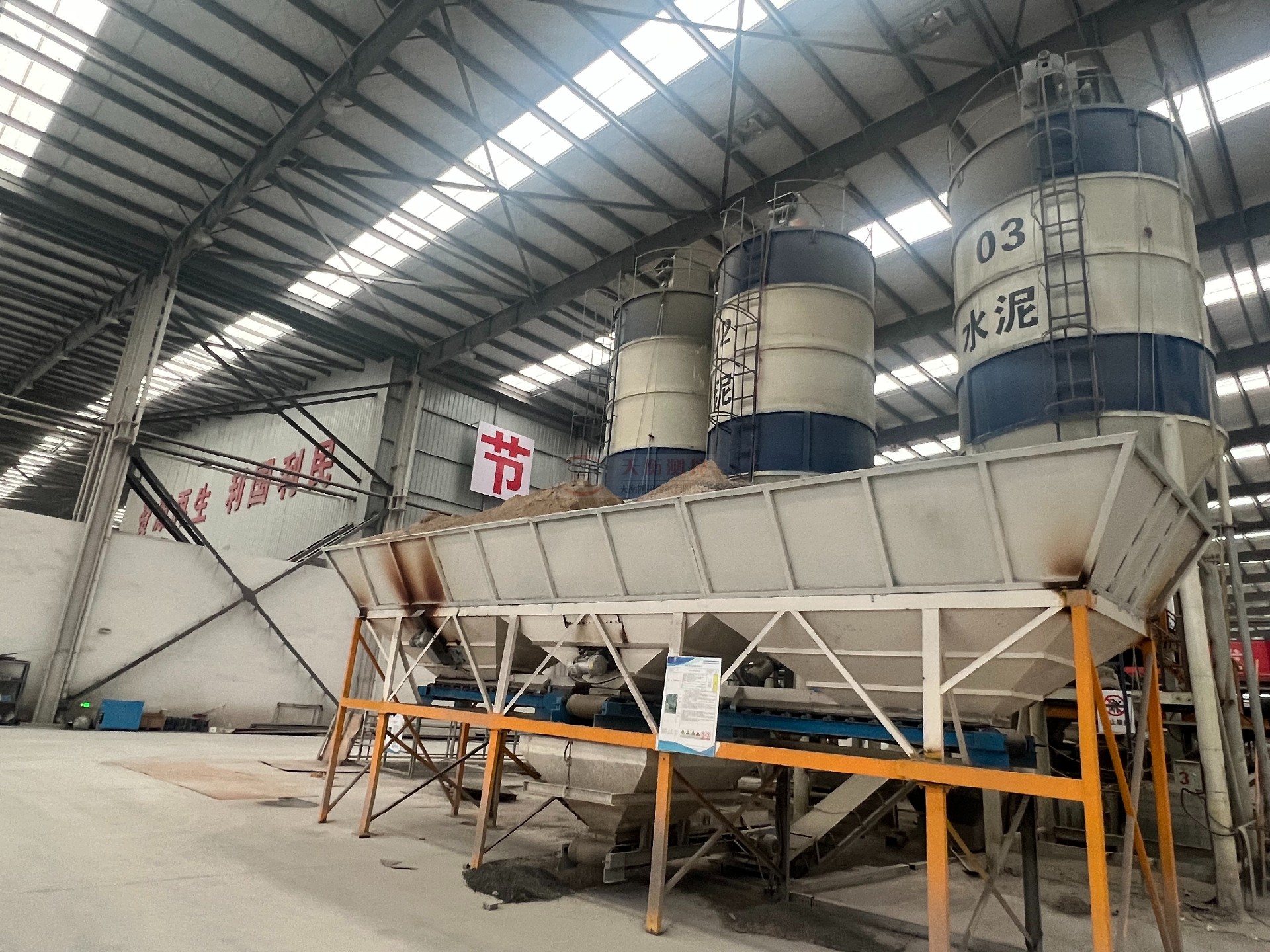 揚州建築垃圾中轉站草莓视频91污項目