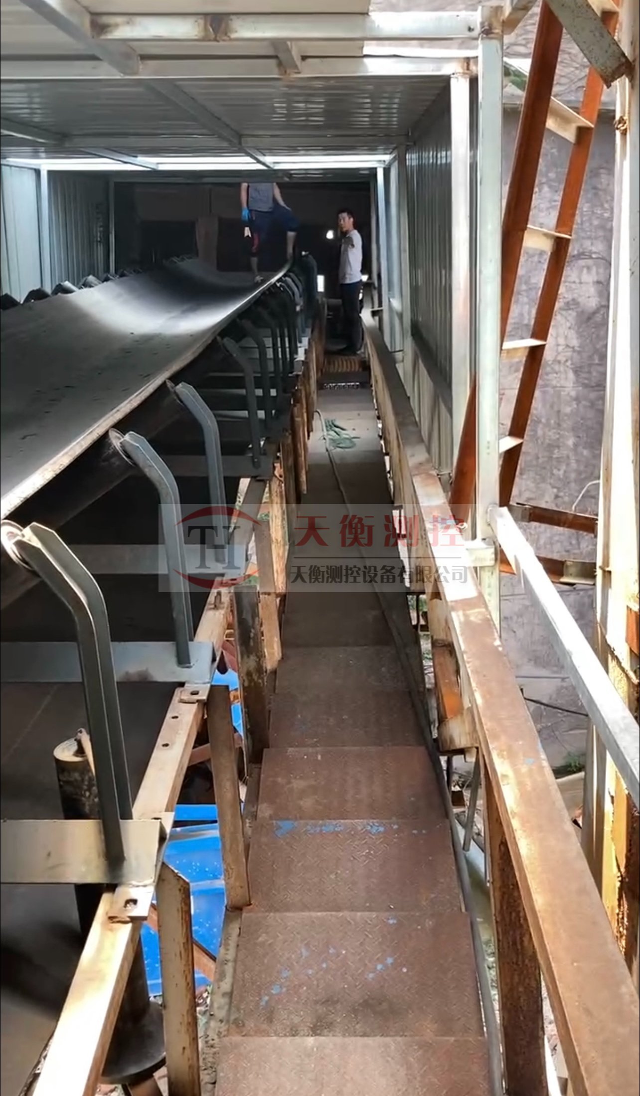 蘇州太倉砂石廠草莓视频91污安裝現場