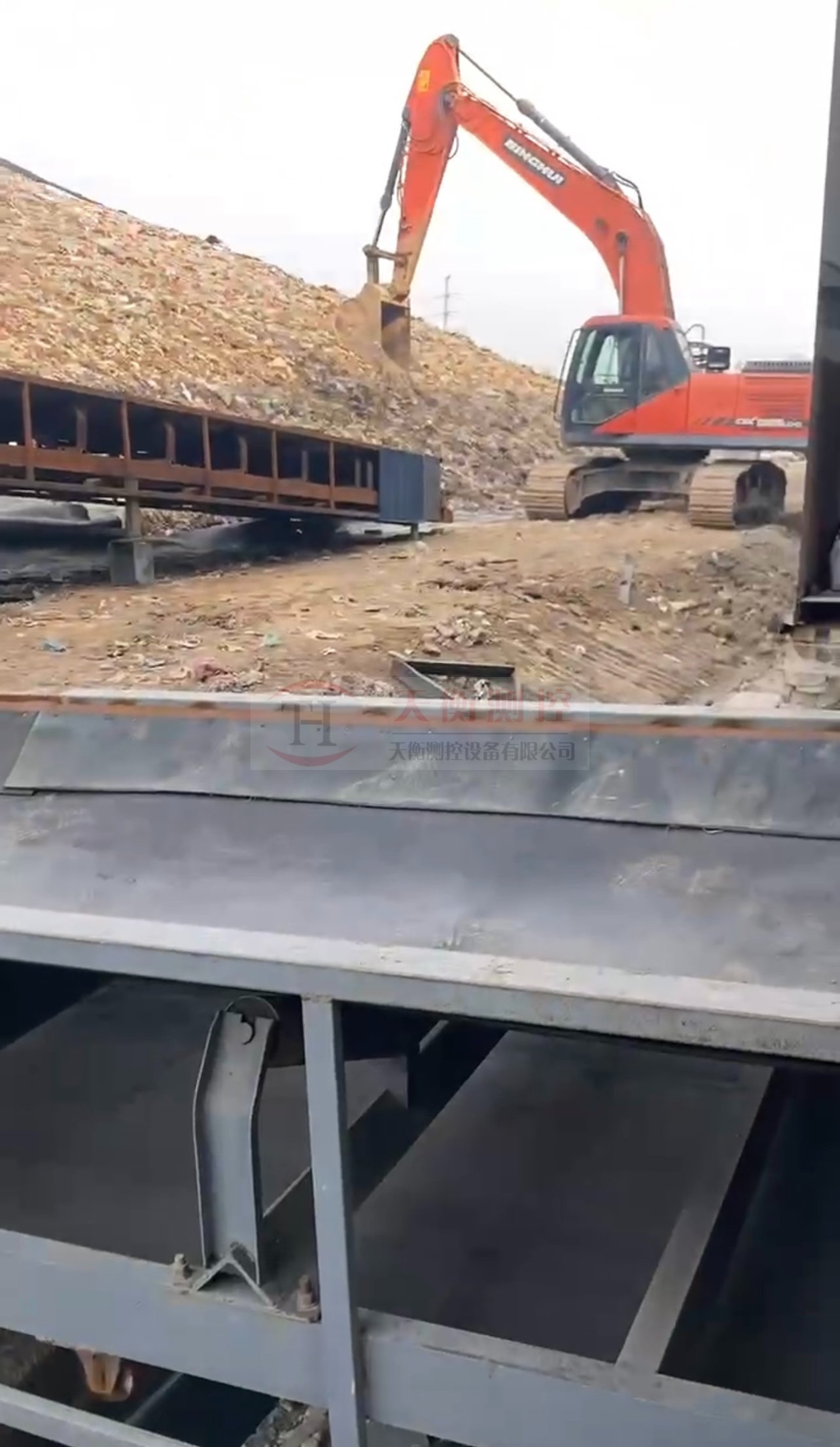 皮帶草莓视频官网在线观看給料機